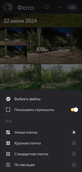 Как облака изменили хранение данных:, фото 10