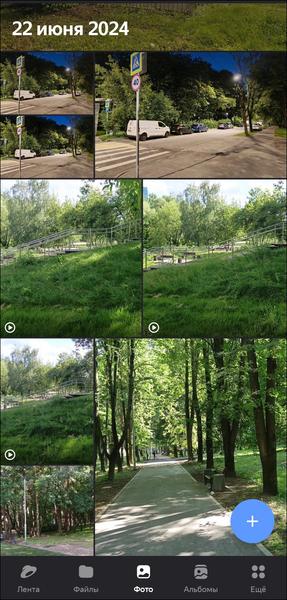 Как облака изменили хранение данных:, фото 11