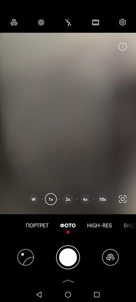 Смартфон Huawei Mate 80 Pro:, фото 42