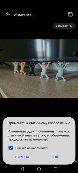 Смартфон Huawei Mate 80 Pro:, фото 96