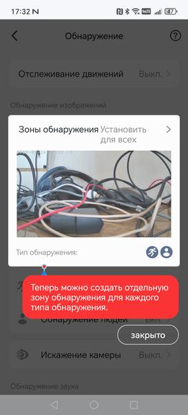 Домашняя IP-камера Mercusys MC210:, фото 27