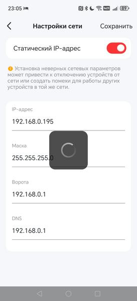 Домашняя IP-камера Mercusys MC210:, фото 40
