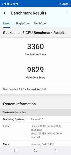 Смартфон Samsung Galaxy S26 Ultra:, фото 81