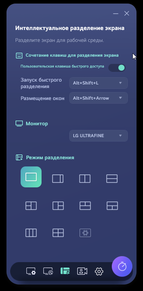 40-дюймовый IPS-монитор LG 40U990A-W UltraFine:, фото 22