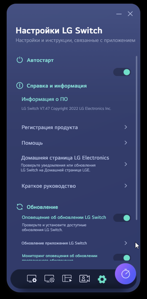 40-дюймовый IPS-монитор LG 40U990A-W UltraFine:, фото 24