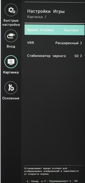 40-дюймовый IPS-монитор LG 40U990A-W UltraFine:, фото 27