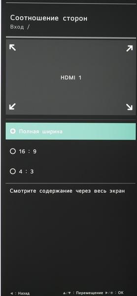 40-дюймовый IPS-монитор LG 40U990A-W UltraFine:, фото 29