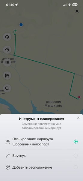 Умные часы Amazfit T-Rex Ultra 2:, фото 27