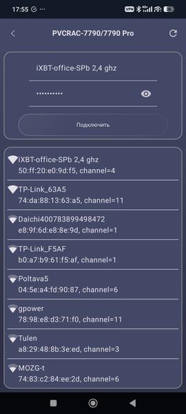 Робот-пылесос Polaris PVCRAC 7790 Pro Wi-Fi IQ Home:, фото 38