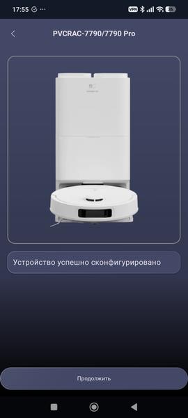 Робот-пылесос Polaris PVCRAC 7790 Pro Wi-Fi IQ Home:, фото 39