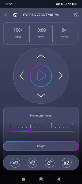 Робот-пылесос Polaris PVCRAC 7790 Pro Wi-Fi IQ Home:, фото 40
