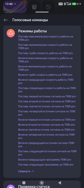 Робот-пылесос Polaris PVCRAC 7790 Pro Wi-Fi IQ Home:, фото 54