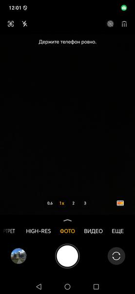 Смартфон Honor 600 Lite:, фото 34