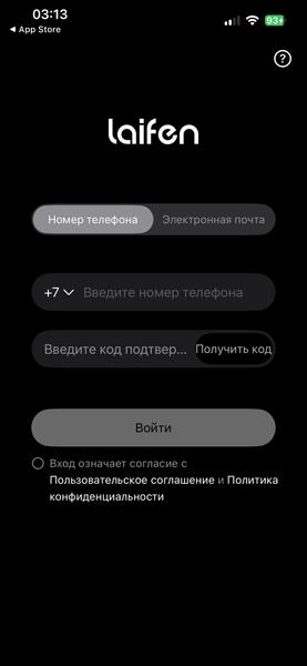 Фен Laifen Swift 4:, фото 28