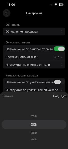Фен Laifen Swift 4:, фото 45