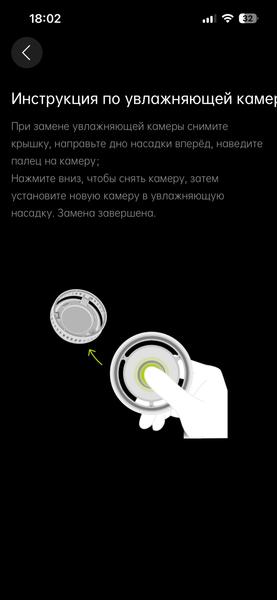 Фен Laifen Swift 4:, фото 47