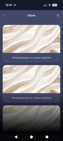 Парогенератор Polaris PSS 8010K X-Steam Pro Wi-Fi IQ Home:, фото 25