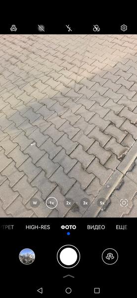 Смартфон Huawei nova 15 Pro:, фото 25