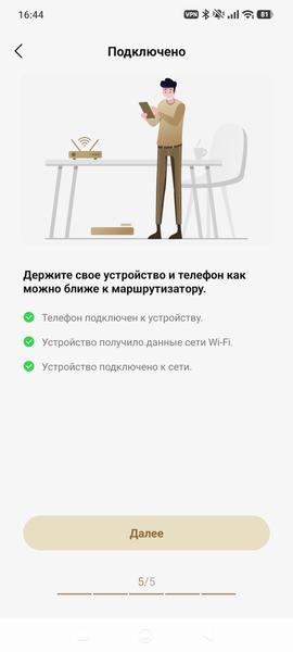 Робот-пылесос Dreame X60 Ultra Complete:, фото 43