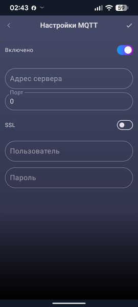 Очиститель воздуха Polaris PPAT 80P Wi-Fi IQ Home:, фото 28