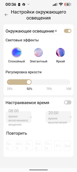 Вертикальный моющий пылесос Dreame H16 Pro Steam:, фото 41