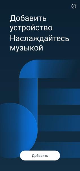 TWS-гарнитура OnePlus Nord Buds 4 Pro:, фото 39