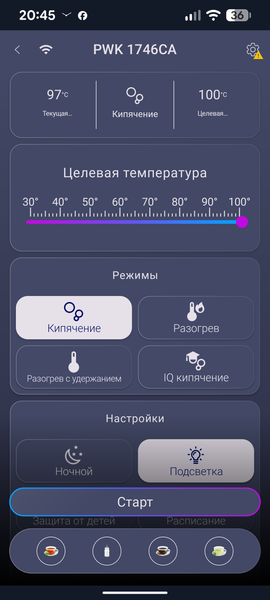 Электрический чайник Polaris PWK 1746CAD WIFI IQ Home:, фото 21