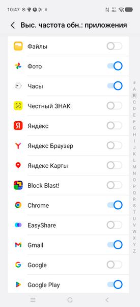 Смартфон Vivo V70:, фото 15