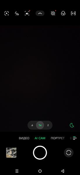 Смартфон Infinix Note 60 Pro:, фото 36