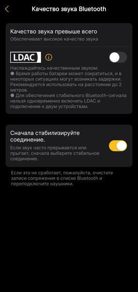 Наушники-каффы EarFun Clip 2:, фото 71