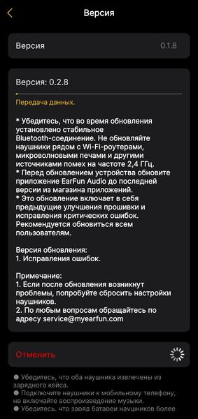 Наушники-каффы EarFun Clip 2:, фото 36