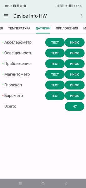 Смартфон Vivo V70:, фото 70