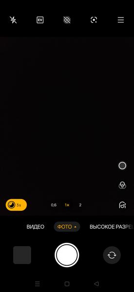 Смартфон OnePlus Nord 6:, фото 28