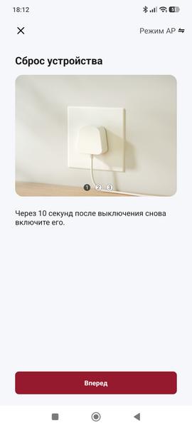 Робот-пылесос Redmond VR1329S:, фото 36