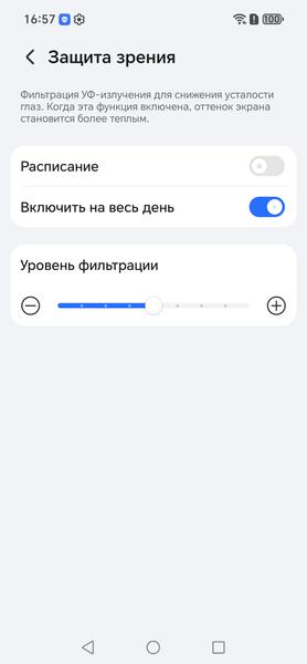 Смартфон Honor 600:, фото 34
