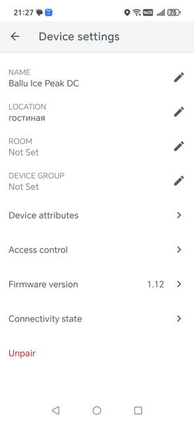 Кондиционер Ballu Ice Peak DC BSPKI-10HN8_V4:, фото 46