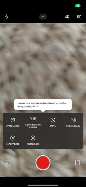 Смартфон Xiaomi 17T Pro:, фото 32