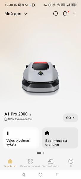 Роботизированная газонокосилка Dreame Roboticmower A1 Pro 2000:, фото 64
