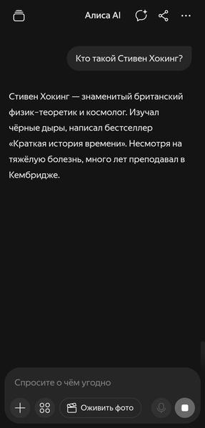 TWS-гарнитура «Яндекс Дропс»:, фото 84