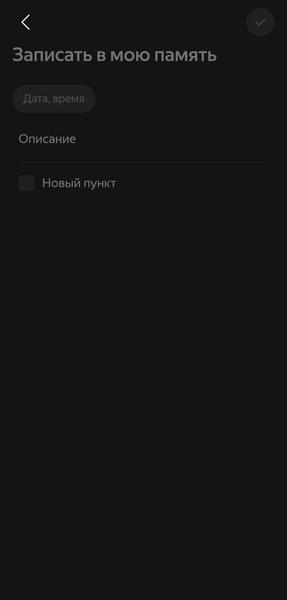 TWS-гарнитура «Яндекс Дропс»:, фото 73