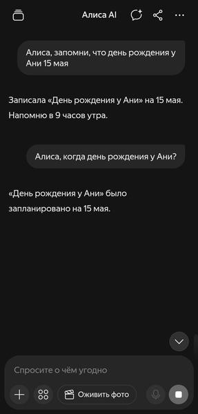 TWS-гарнитура «Яндекс Дропс»:, фото 78