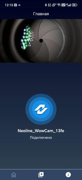 Автомобильный видеорегистратор Neoline WowCam Wi-Fi:, фото 20