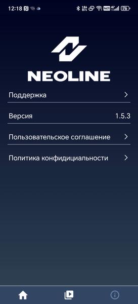 Автомобильный видеорегистратор Neoline WowCam Wi-Fi:, фото 26