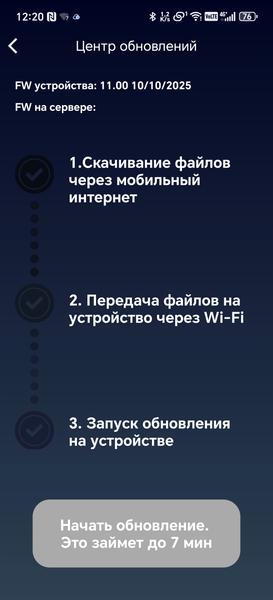 Автомобильный видеорегистратор Neoline WowCam Wi-Fi:, фото 25
