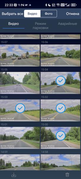 Автомобильный видеорегистратор Neoline WowCam Wi-Fi:, фото 30