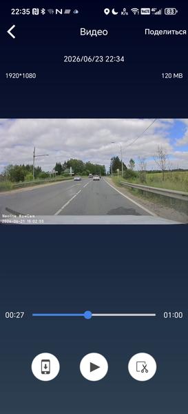 Автомобильный видеорегистратор Neoline WowCam Wi-Fi:, фото 32