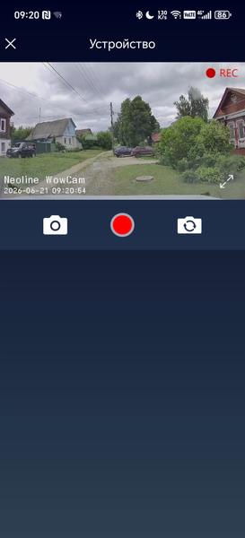 Автомобильный видеорегистратор Neoline WowCam Wi-Fi:, фото 22