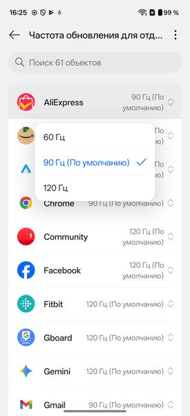 Смартфон OnePlus Nord CE6:, фото 16