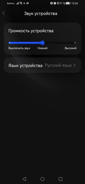 Вертикальный моющий пылесос Tineco Floor One S9 Artist Steam Pro:, фото 28