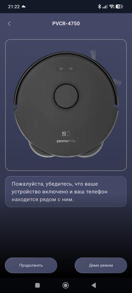 Робот-пылесос Polaris PVCR 4750 WiFi IQ Home:, фото 22